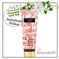 ราคา Victoria's Secret The Mist Collection / Shimmer Fragrance Lotion 236 ml. (Pure Seduction) (966259358)