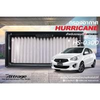ราคา HURRICANE MITSUBISHI ATTRAGE กรองอากาศ กรองอากาศซิ่ง กรองอากาศแต่ง ไส้กรอง ไส้กรองอากาศ เพิ่มแรงม้า ล้างได้ HS-0300 (19590444124)