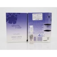 ราคา (สินค้าขายดี) น้ำหอม ARMANI code EDP 1.2 ml spray (28111890)