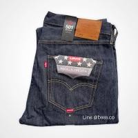 ราคา ‼️รุ่นหายาก‼️Levi's 501 ริมแดง ออริจินอล ผ้าดิบ Made in USA (4770096864)