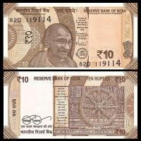 ราคา Asia ยี่ห้อใหม่ UNC India 10 Rupees ธนบัตร 2019 เหรียญ Fidelity Collection ห้างสรรพสินค้า20260315 (55207504958)