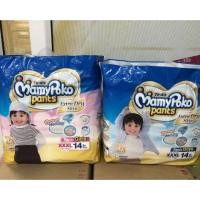 ราคา ผ้าอ้อม Mamy Poko แบบกางเกง XXXL14 (2507349726)