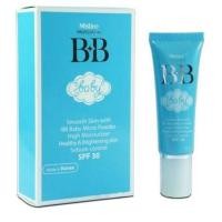 ราคา Mistine BB Baby Face Cream 15g. Mistine BB (13160305078)