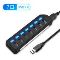 ราคา Cross-Border USB3.0 HUB 7-Port USB Hub Notebook Desktop Computer USB Splitter Multi-Port Docking Station (29094520689)