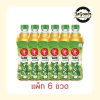 ราคา โออิชิกรีนที รสต้นตำรับ 500 มล. (แพ็ก 6 ขวด) (45807074415)