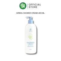 ราคา Siriraj Shower Cream | ศิริราช ชาวเวอร์ ครีม | ครีมอาบน้ำศิริราช | 400 มล. (8653920133)
