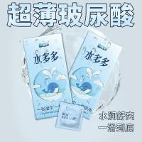 ราคา ถุงยางอนามัยกล่องใหญ่แต่ละ กล่อง 50-100 ชิ้น (40778140450)