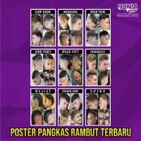 ราคา BARBERSHOP โปสเตอร์แสดงผนัง CHILDRENS โปสเตอร์ตัดผม (56254703986)