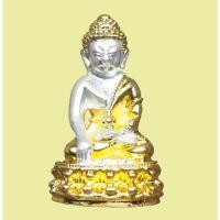 ราคา พระกริ่ง รุ่นเยือนอินเดีย เนื้อโลหะชุบ 2K ฝังตะกรุดเงินแท้-ทองคำแท้ หลวงพ่อยอด โกสโล วัดตะคร้อ จ.นครราชสีมา (21081005346)