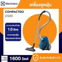 ราคา เครื่องดูดฝุ่น 1600 วัตต์ Electrolux รุ่น Z1220 (19989589996)