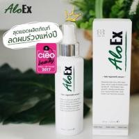 ราคา AloEx Hair Regrowth Serum ลดผมร่วง (ขนาด 50 ml หรือ 120 ml) (2783366365)