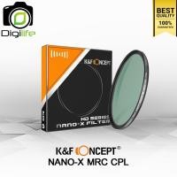 ราคา K&f Concept Filter Nano-X MRC CPL มัลติโค้ด ขนาด 52 , 58 , 67 , 77 , 82 mm. (8208659021)