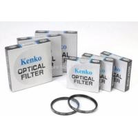 ราคา ฟิวเตอร์ KENKO UV FILTER 52MM - Black (649007983)