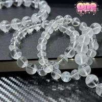ราคา Phantom Quartz โป่งข่ามสีขาว ข้อมือหินโป่งข่าม ข้อมือหินแก้วโป่งข่ามสีขาว หายาก ธรรมชาติ แท้100% (55402150852)