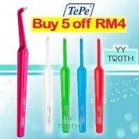 ราคา D4G berus gigi TEPE berus gigi แปรงสีฟัน gosk gigi TePe Compact Tuft (ผลิตในสวีเดน) (19089103320)