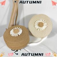 ราคา Autumn1 กระเป๋าชายหาดไหล่, ดอกไม้กราฟิกน้ําหนักเบากระเป๋าฟาง, แฟชั่นดอกไม้ตกแต่งมินิฟางกระเป๋าสะพายข้าง (28619803067)