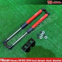 ราคา โช๊คฝากระโปรงหน้า Navara NP300 2014 2015 2016 2017 2018 2019 2020 EVO สีแดง โช๊คค้ำฝากระโปรง (20094636276)