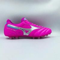 ราคา [สินค้าลิขสิทธิ์แท้100%] Mizuno Morelia II Pro AG (22038177641)