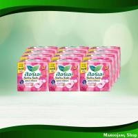 ราคา ซอฟท์แอนด์เซฟ แม็กซี่ ผ้าอนามัย ลอรีเอะ 12 ห่อ Soft And Safe Maxi Sanitary Napkin Laurier (23559162843)