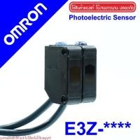ราคา OMRON E3Z-T61 E3Z-T81 E3Z-R61 E3Z-R81 E3Z-D61 E3Z-D81 E3Z-D62 E3Z-D82 E3Z-B61 E3Z-B81 E3Z-B62 E3Z-B82 E3Z-L61 E3Z-L81 (8601956391)