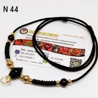 ราคา สร้อยกะลาเชือกร่ม สร้อยเชือกร่ม สร้อยคอ สร้อยคอเเฟชั่น สร้อยพระไม้พญางิ้วดำคั่นเม็ดทองเลเซอร์สามารถปรับรูดได้สวยๆ (3216526310)