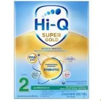 ราคา Hi Q super gold 2 ขนาด 600 กรัม (27380773567)