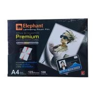 ราคา พลาสติกเคลือบบัตรตราช้างรุ่นพรีเมี่ยม A4 ฟิล์มเคลือบบัตร (19489570284)