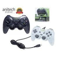 ราคา Anitech Joy Game จอยเกมส์ รุ่น J235 สำหรับคอมพิวเตอร์ (17131965979)