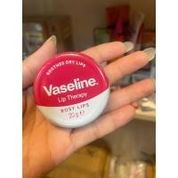 ราคา VASELINE Lip Therapy Rosy Lips with Rose & Almond Oil 20g. (27892618289)