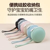 ราคา กล่องเก็บซิลิโคนกล่องซิลิโคน แบบพกพาเด็ก พี เครื่องกระตุ้น กระเป๋าเด็กซิลิโคนถุงสะดวกกระเป๋าใส่เหรียญหูฟังสายเคเบิลข้อมูลกล่องเก็บ ก กล่อง Simpanan ซิลิกอน3.25 (46707691301)
