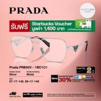 ราคา กรอบแว่นสายตา Prada รุ่น PRB50V (54356622047)