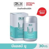 ราคา Balance UCore | ของแท้ 100% ส่งตรงจากบริษัทเองโดยตรง (2707286282)