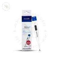 ราคา ปรอทวัดไข้ Microlife รุ่น MT 1611 (28815675154)