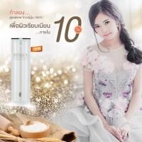 ราคา [ส่งฟรีEMS] RENEA japanese rice cream - ครีมข้าวญี่ปุ่น 100% (374712632)