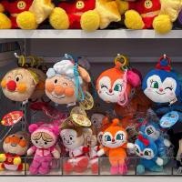 ราคา Anpanman พวงกุญแจกระเป๋าเหรียญอันปังแมนของแท้ (40408855200)