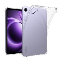 ราคา เคสป้องกันการตกสําหรับ Xiaomi Pad Mini soft jelly drop resistance cover XiaomiPadMini Padmini 8.8 นิ้วเกราะป้องกัน (43171827734)