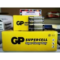 ราคา ยกกล่อง - GP supercell AAA ถ่านคาร์บอนซิงค์ GP 24PLSIS-IS4 แพ็ค 4 ก้อน ถ่านรีโมท ถ่านของเล่น 01-2027 (23954831736)