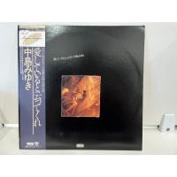 ราคา 1LP Vinyl Records แผ่นเสียงไวนิล 愛していると云ってくれ/中島みゆき (J7C72) (54356558134)