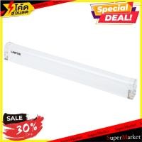 ราคา แนะนำ!! ชุดรางนีออน LED GLOSS SLIM 5W LAMPTAN อลูมิเนียม/พลาสติก MODERN ชุดโคมไฟ LED TUBE FITTINGS LAMPTAN GLOSS SLIM A (9920336844)