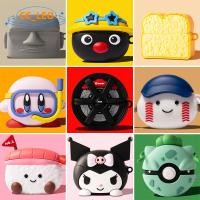 ราคา Case for EDIFIER X2 Plus Cartoon Baseball Toast Bread Silicone Soft Case For EDIFIER X2 Plus Clear Soft Case Protective Sleeve Cute Shiba Inu Kirby (49656452980)