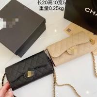 ราคา กระเป๋าสะพายข้างมินิ สไตล์ชาแนล ลายเพชรและควิลท์ สำหรับแฟชั่นทันสมัย (44379770080)