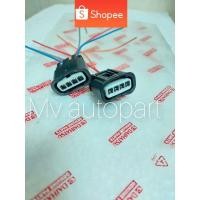 ราคา สายซ็อกเก็ตคอยล์จุดระเบิด Daihatsu Luxio ดั้งเดิม (44905999776)