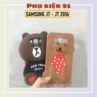 ราคา SAMSUNG ซัมซุง เจ7 - เจ7 2016 เคสซิลิโคนรูปสัตว์หลายรุ่น กันเลอะ กันรอย (27679750522)