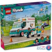ราคา เลโก้ LEGO Friends 42613 Heartlake City Hospital Ambulance (25607560544)