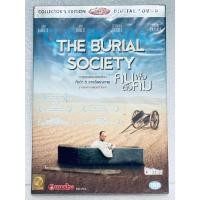 ราคา DVD แผ่นบาง : The Burial Society (2002) คนฝังสังคม " Rob LaBelle, Jan Rubes " (29876743408)