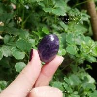 ราคา Amethyst | อเมทิสต์ #4 #tumbled หินสะสม หินนำโชค หินมงคล - AD gemstone (20337925348)