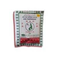 ราคา นางเงือก ผงวุ้น สำหรับทำขนม MERMAID Agar Powder 50 ก. (21832302034)