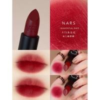 ราคา NARS Matte Lipstick mini ขนาด1.6g ป้ายไทย 2022 - Inappropriate Red โทรแดงอมชมพู (18475791756)