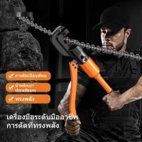ราคา กรรไกรตัดเหล็กเส้นไฮดรอลิก กรรไกรตัดเหล็กเส้นไฮดรอลิก เครื่องมือพิเศษสำหรับตัดเหล็กเส้น/กรรไกรตัดเหล็กเส้นแบบรวดเร็ว (28433906591)