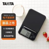 ราคา ตาชั่งอิเล็กทรอนิกส์เมล็ดกาแฟ TANITA ตาชั่งอบขนม2KG ตาชั่งครัว Bailida KJ-222น้ำหนักอาหาร XISI (40704292437)